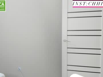 webcam girl indianbeauty20 capture image #1665107