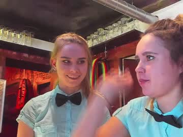 webcam couple dirtypub capture image #2836117