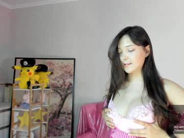 webcam girl u_needed_me_ capture image #5140155