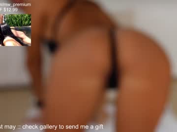 webcam girl miiiawallace capture image #2277296