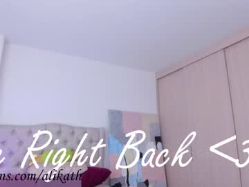 webcam girl thecosmicgirl capture image #1368682