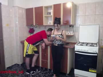 webcam couple iuliana32 capture image #759021