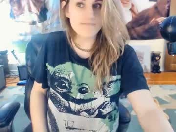 webcam tranny katiecutie_5 capture image #1557962