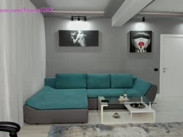 webcam girl haileygrx capture image #4318511