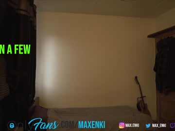 webcam man maxenki capture image #1072138