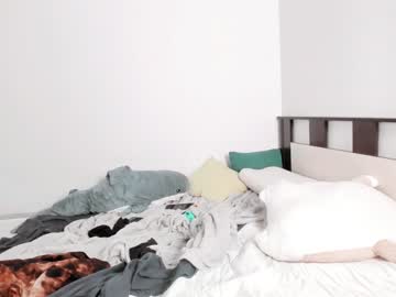 webcam couple reptile_lifehacks capture image #3531920