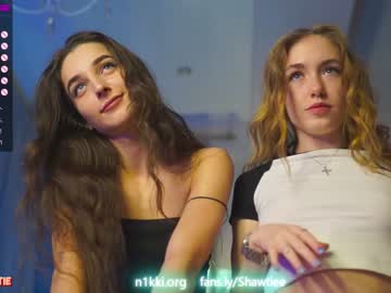 webcam girl angels_kiss capture image #4532114