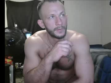 webcam man hungchuck capture image #5297701