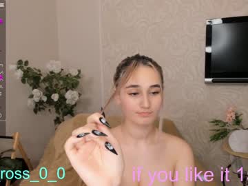 webcam couple melissasimon capture image #4205387