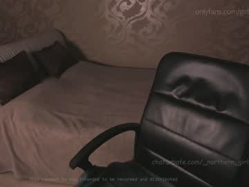 webcam girl _northern_girl_ capture image #689846