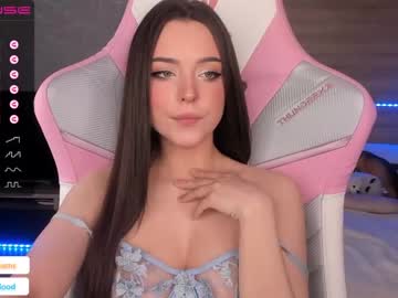 webcam girl girl_of_yourdreams capture image #4275810