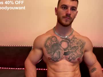 webcam man bodyouwant capture image #4580083