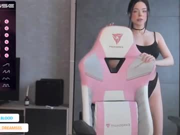 webcam girl girl_of_yourdreams capture image #5232755