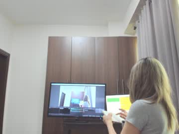 webcam girl sensualbae_seduction capture image #1824189