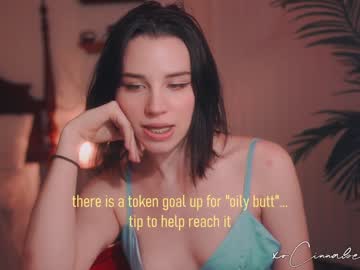 webcam girl cinnabelle capture image #846172