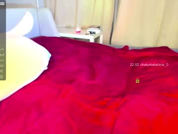 webcam girl zoe_0 capture image #1811076