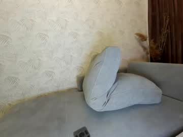 webcam girl ehotlovea capture image #2934716
