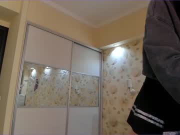 webcam girl akino_17 capture image #727629