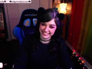 webcam girl emmachoice capture image #331376