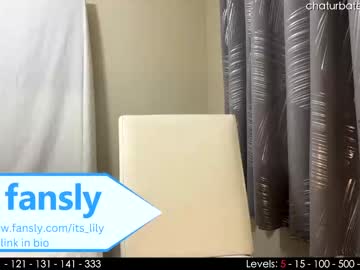 webcam girl its_lily capture image #4773949