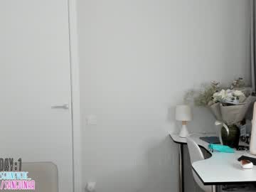 webcam girl laura_sanguinar capture image #907145