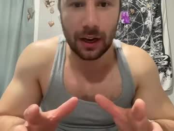 webcam man stud2112 capture image #3980926