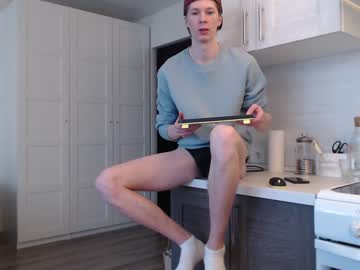webcam man mikewate capture image #2066269