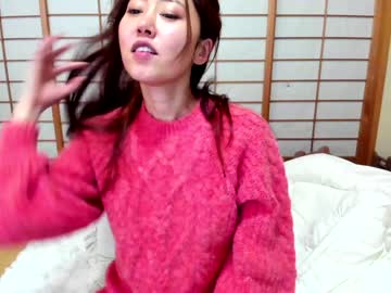 webcam girl maybenanako capture image #5007119
