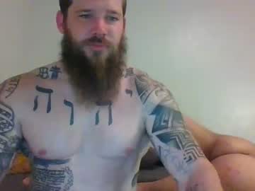 webcam couple atma360 capture image #2094509
