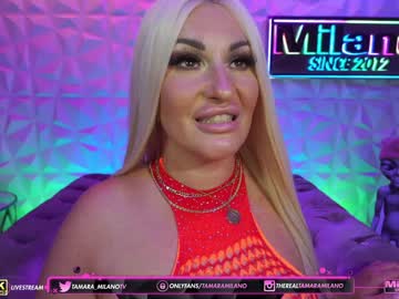 webcam girl tamaramilano capture image #3646894