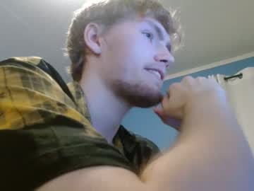 webcam man alex20121 capture image #52246