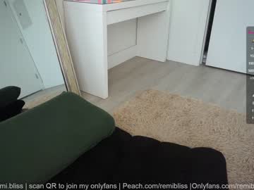 webcam girl remibliss capture image #186404