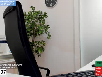 webcam girl wh4thefuck capture image #236790
