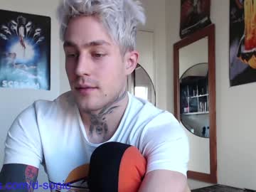 webcam man sonic12_12 capture image #1568699