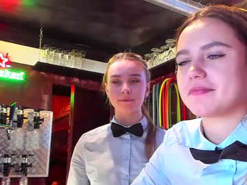 webcam couple dirtypub capture image #2115582