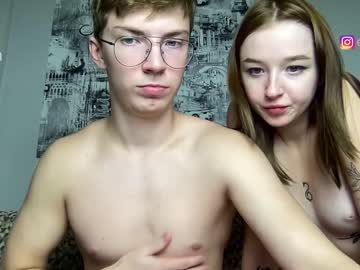 webcam couple eva_iron capture image #4118163