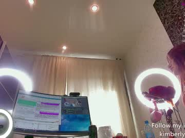 webcam girl queenafina capture image #3847635