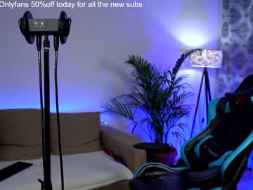 webcam girl naughtyrider69 capture image #1420307