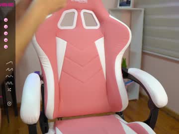 webcam girl cielo69_ capture image #712992