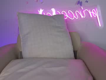webcam girl princessasiana capture image #3904683