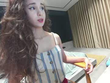 webcam girl ehotlovea capture image #4969259