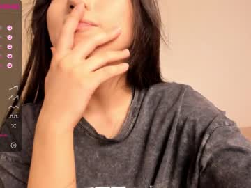 webcam girl iminako capture image #1846575
