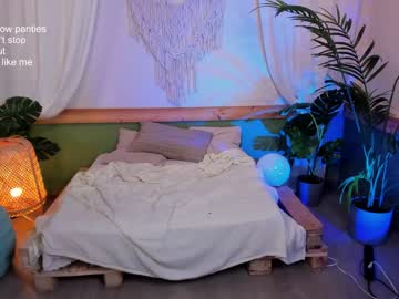 webcam girl milablush capture image #4135386