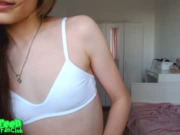 webcam girl ambertan1 capture image #3054874
