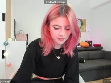 webcam girl aelinrain capture image #195015