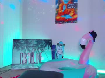 webcam girl petitebrat capture image #1746193