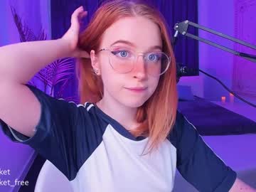 webcam girl pocketrocket_ capture image #153526