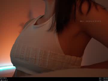 webcam girl ms_seductive capture image #2999761