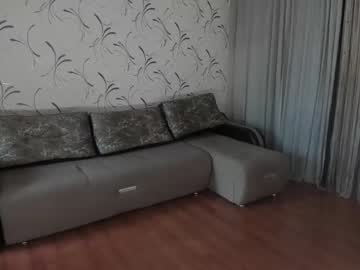 webcam girl exoticsister capture image #47385