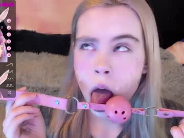 webcam girl nyakawaii69 capture image #5235111